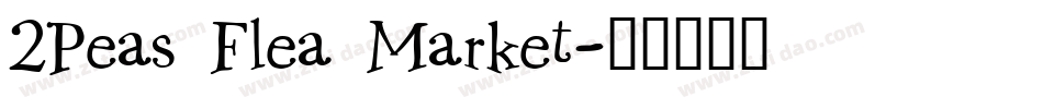2Peas Flea Market字体转换